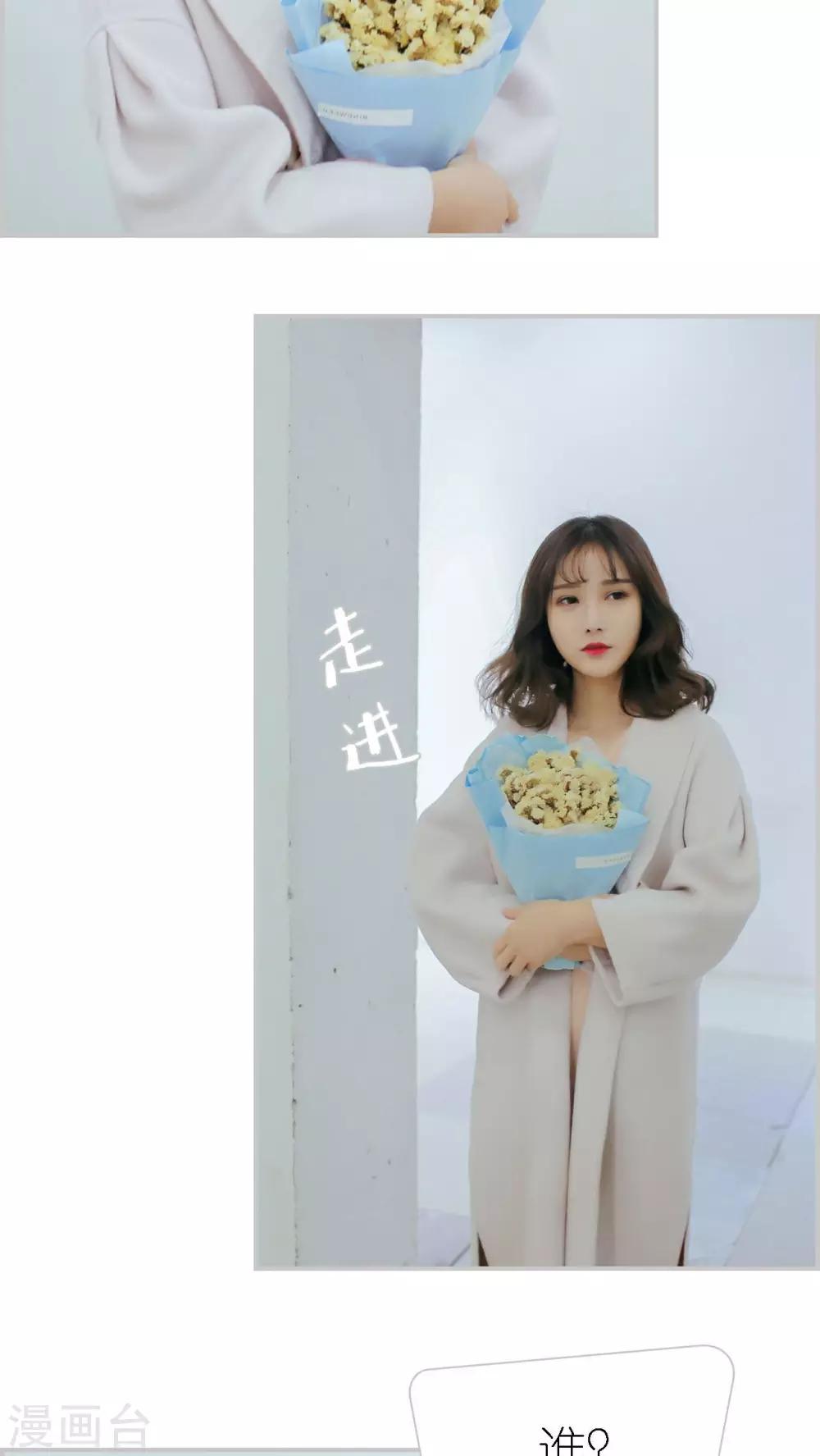 第14话18