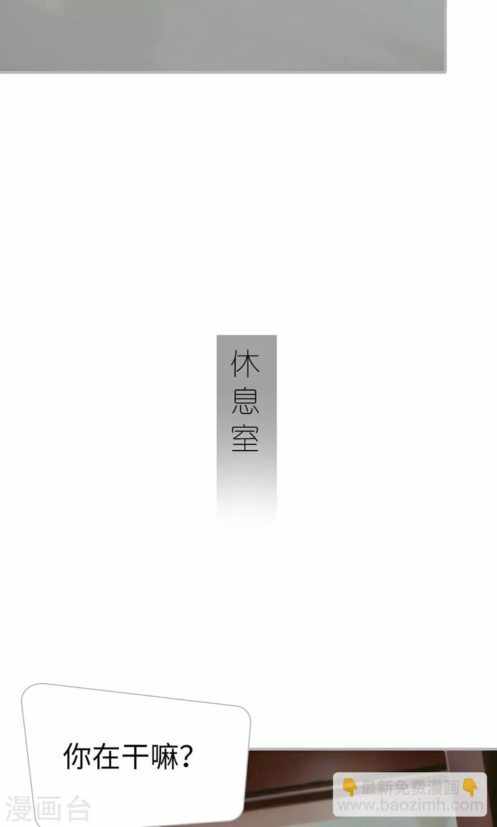 第44话11