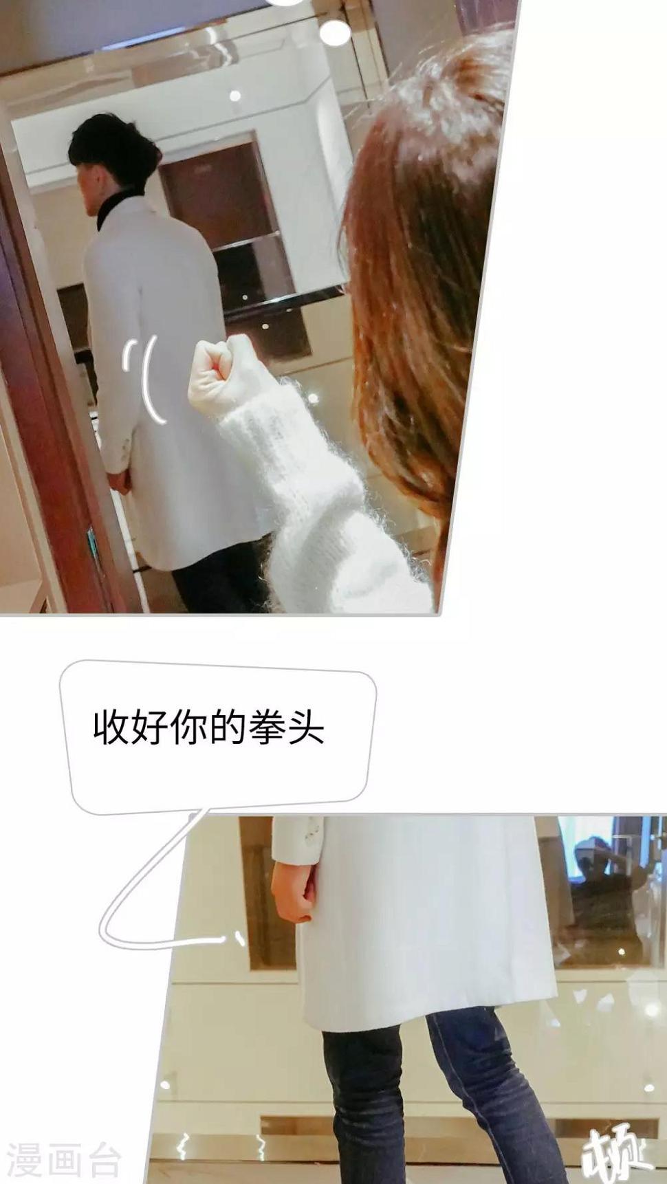 第22话20