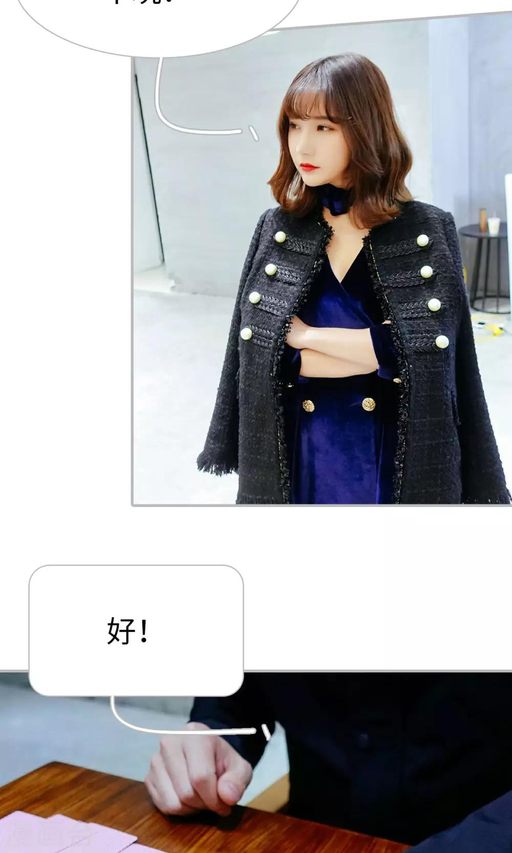第48话10