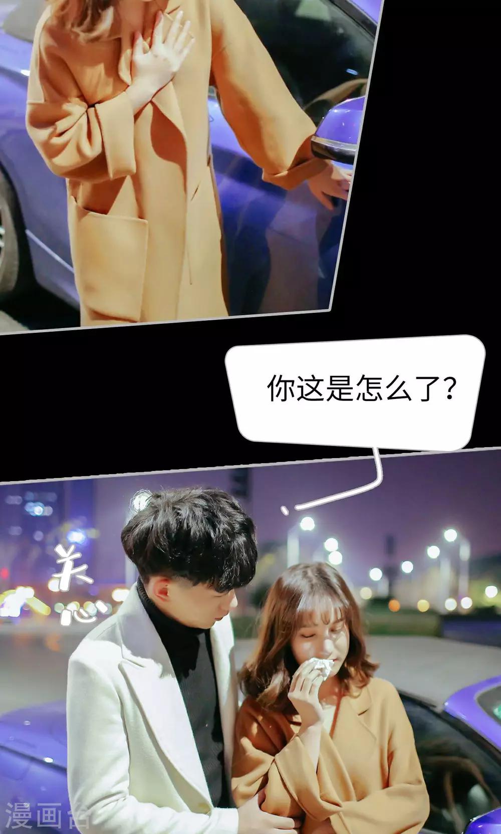 第39话1