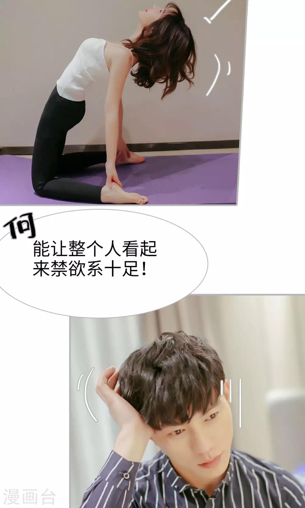 第44话13