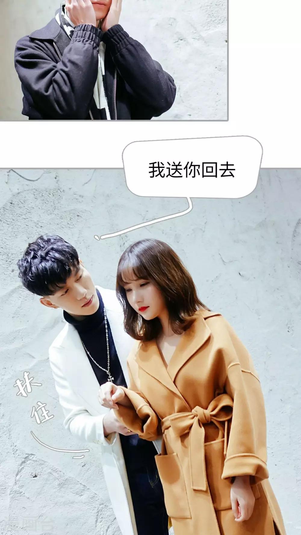 第11话11