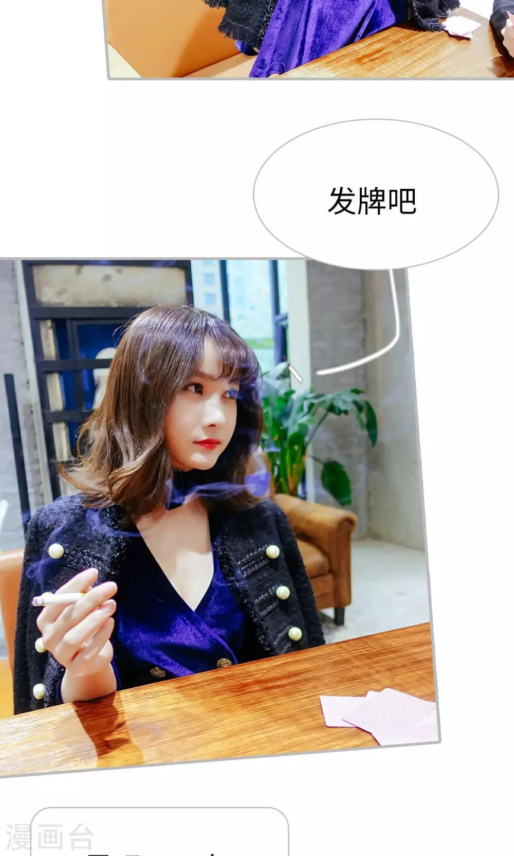 第48话12