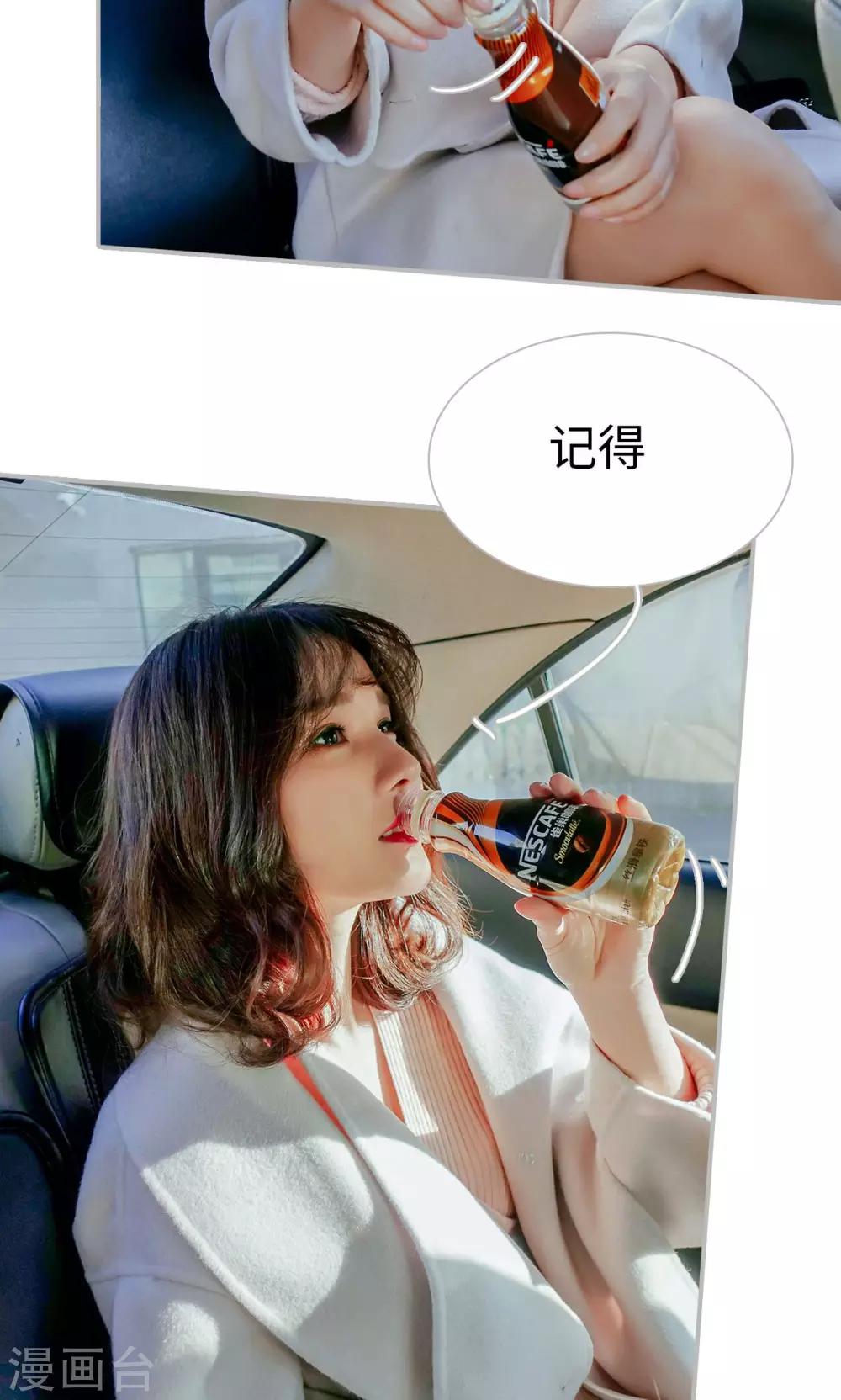 第51话21