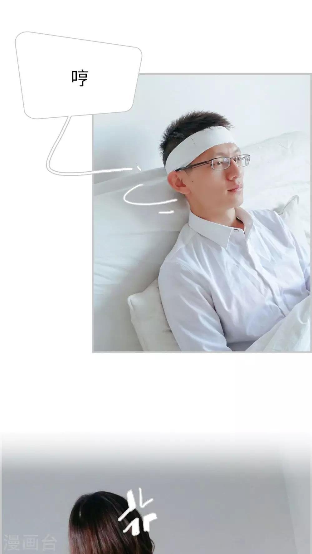 第14话22
