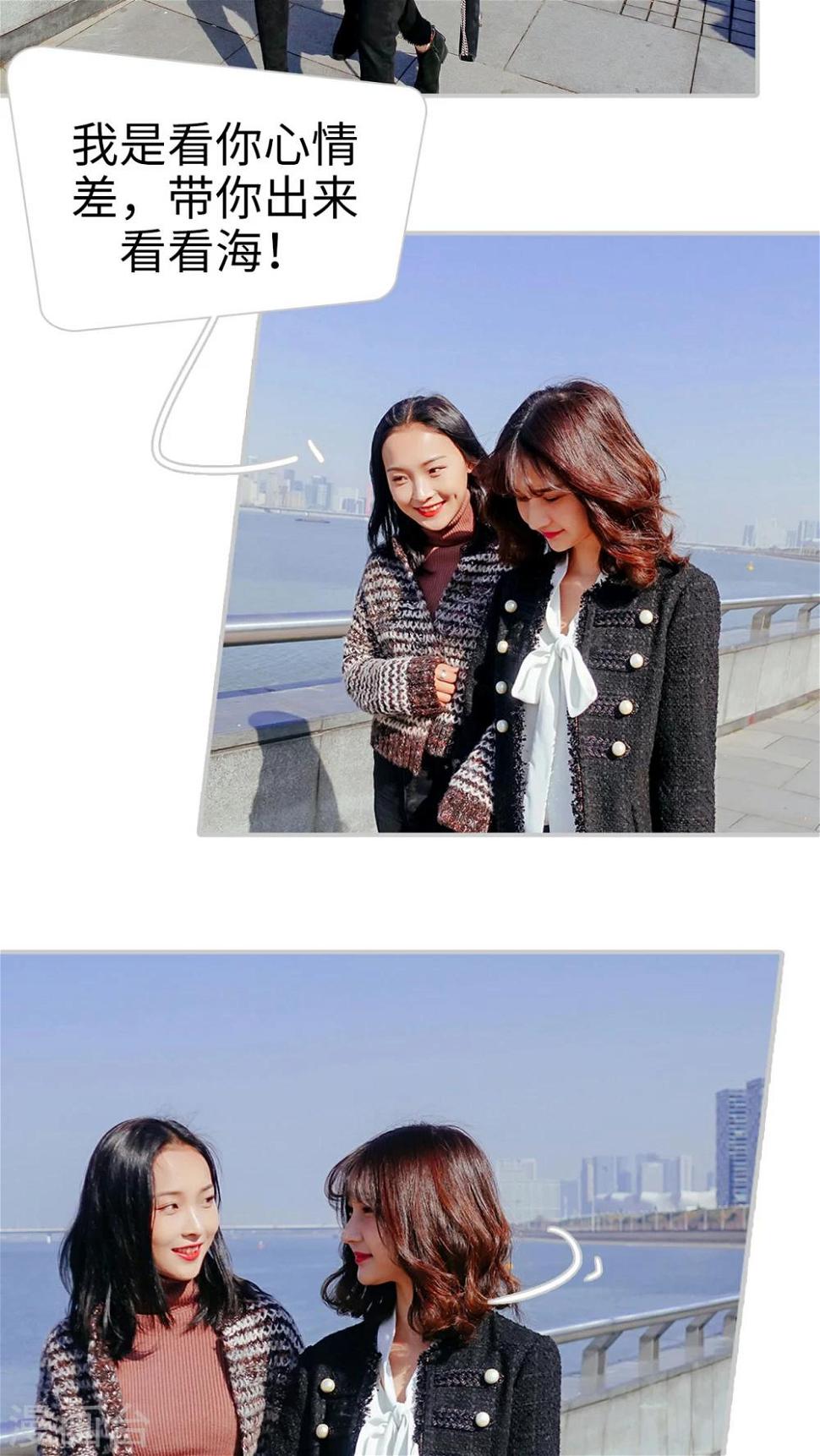 第32话16