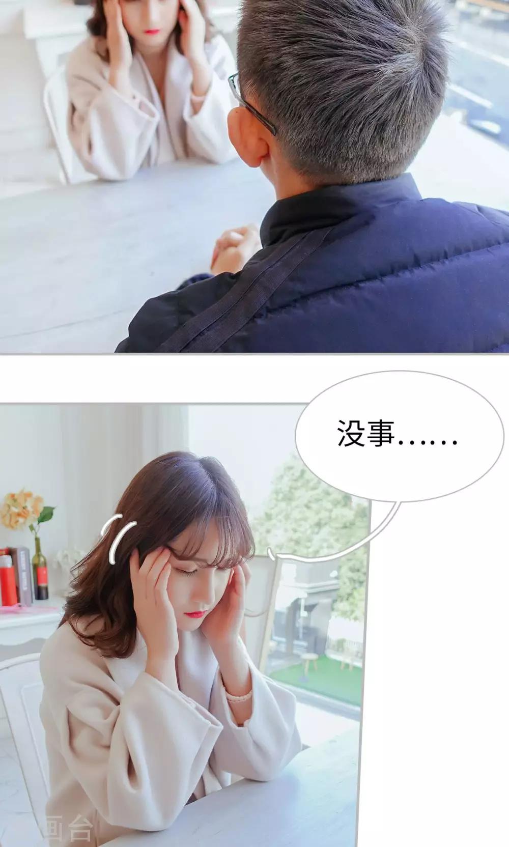 第45话1