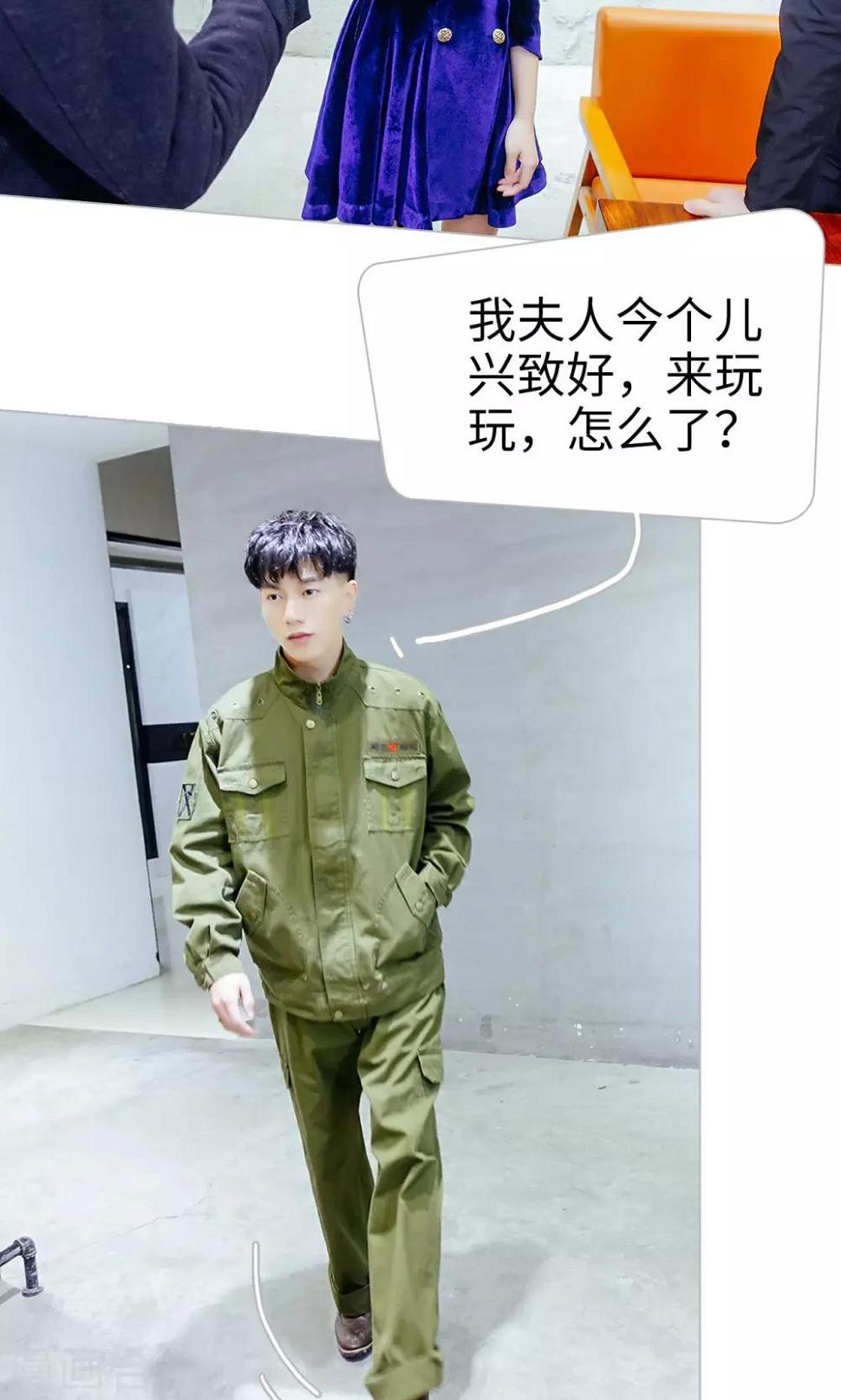 第49话2