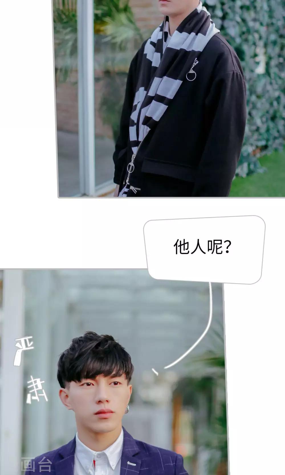 第47话1