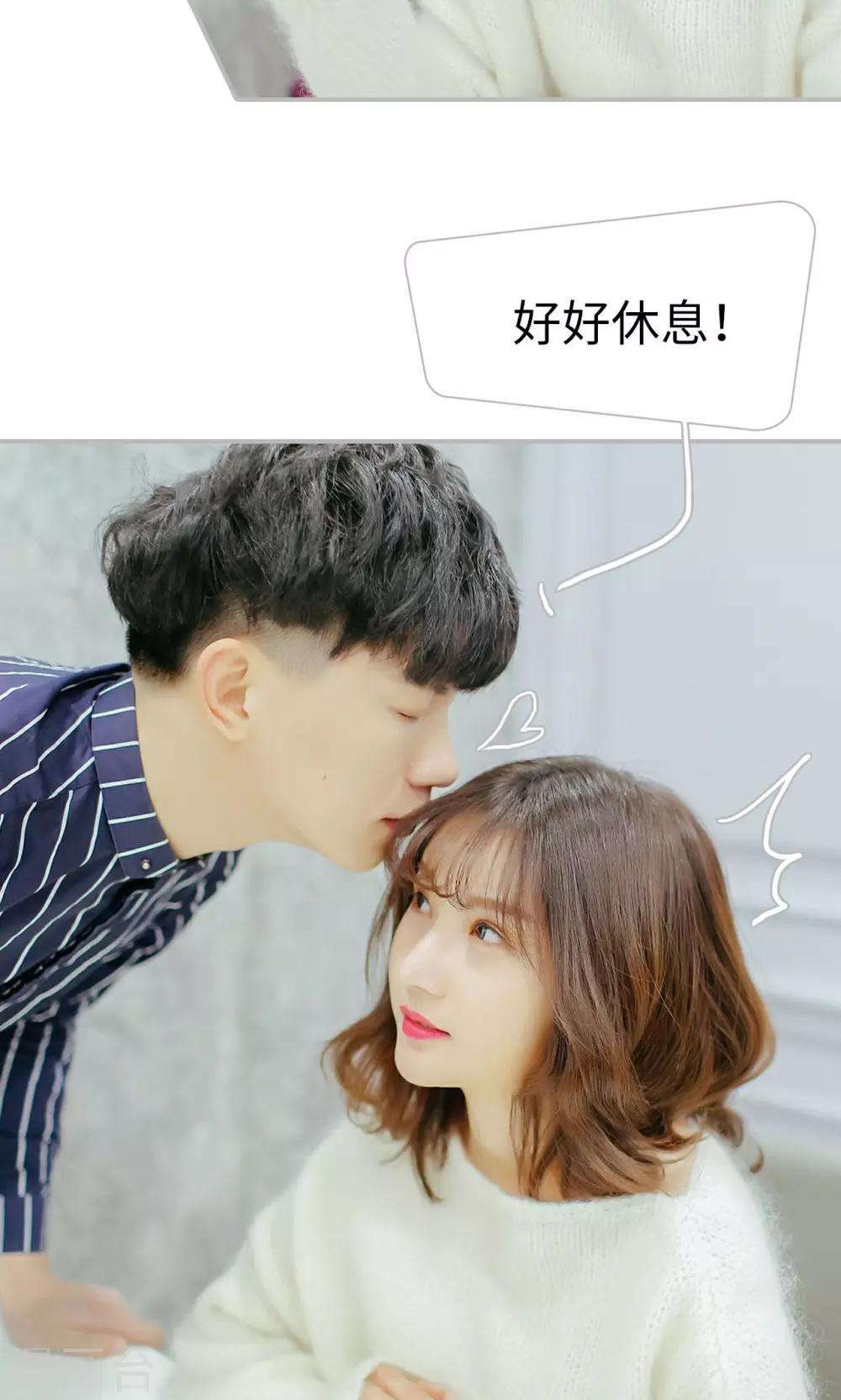第50话15