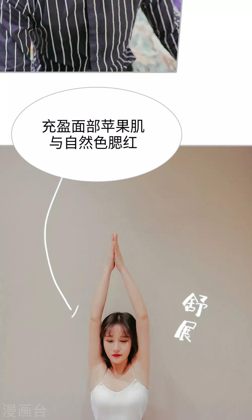 第44话15