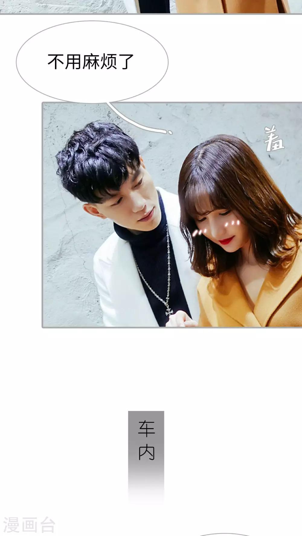 第11话12