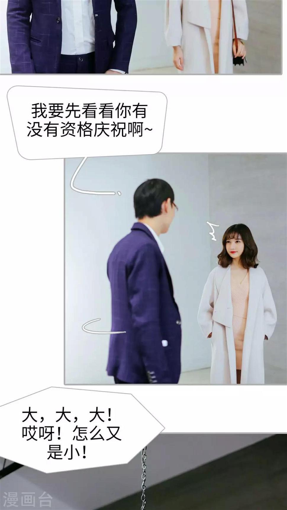第27话1