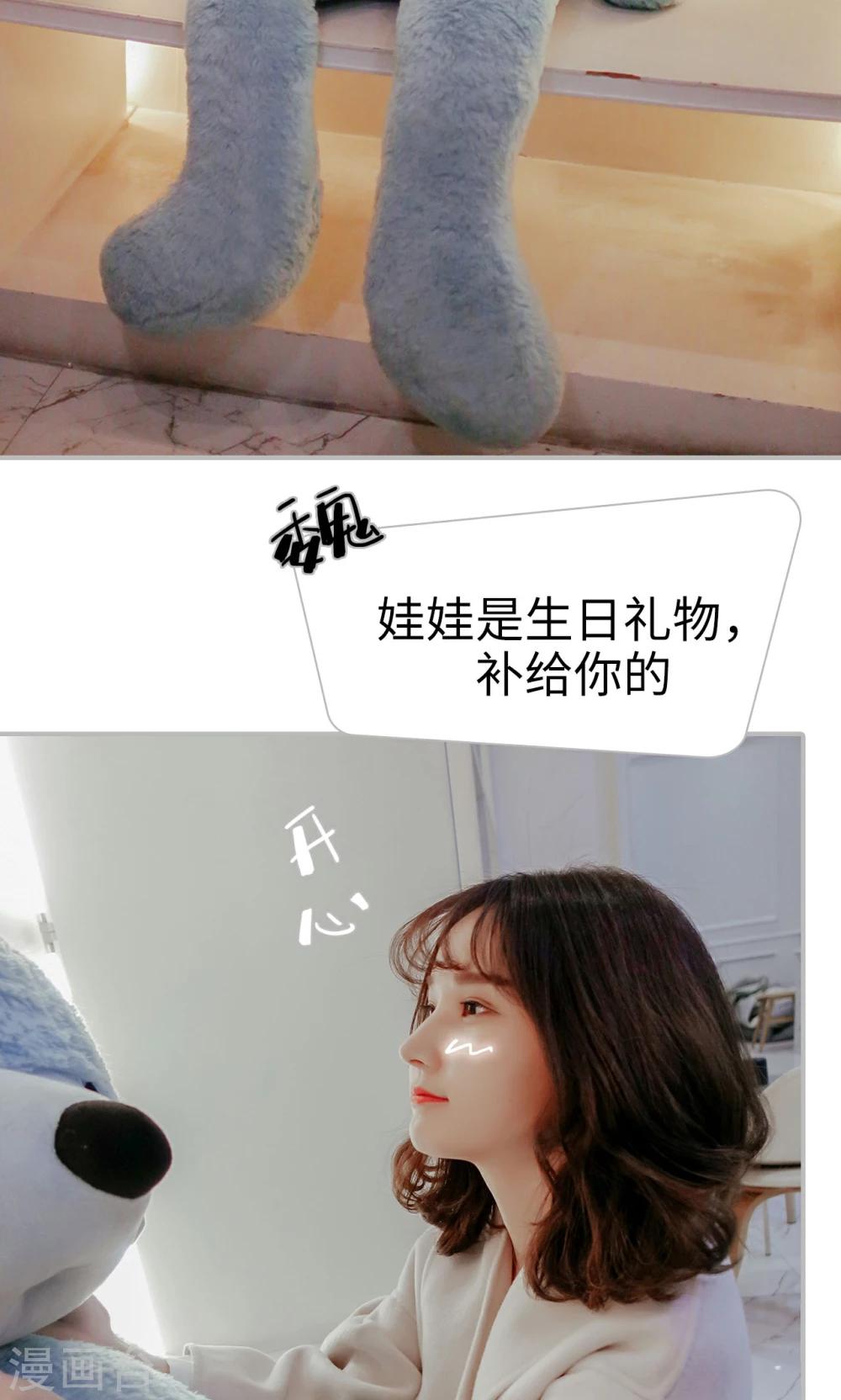 最终话16