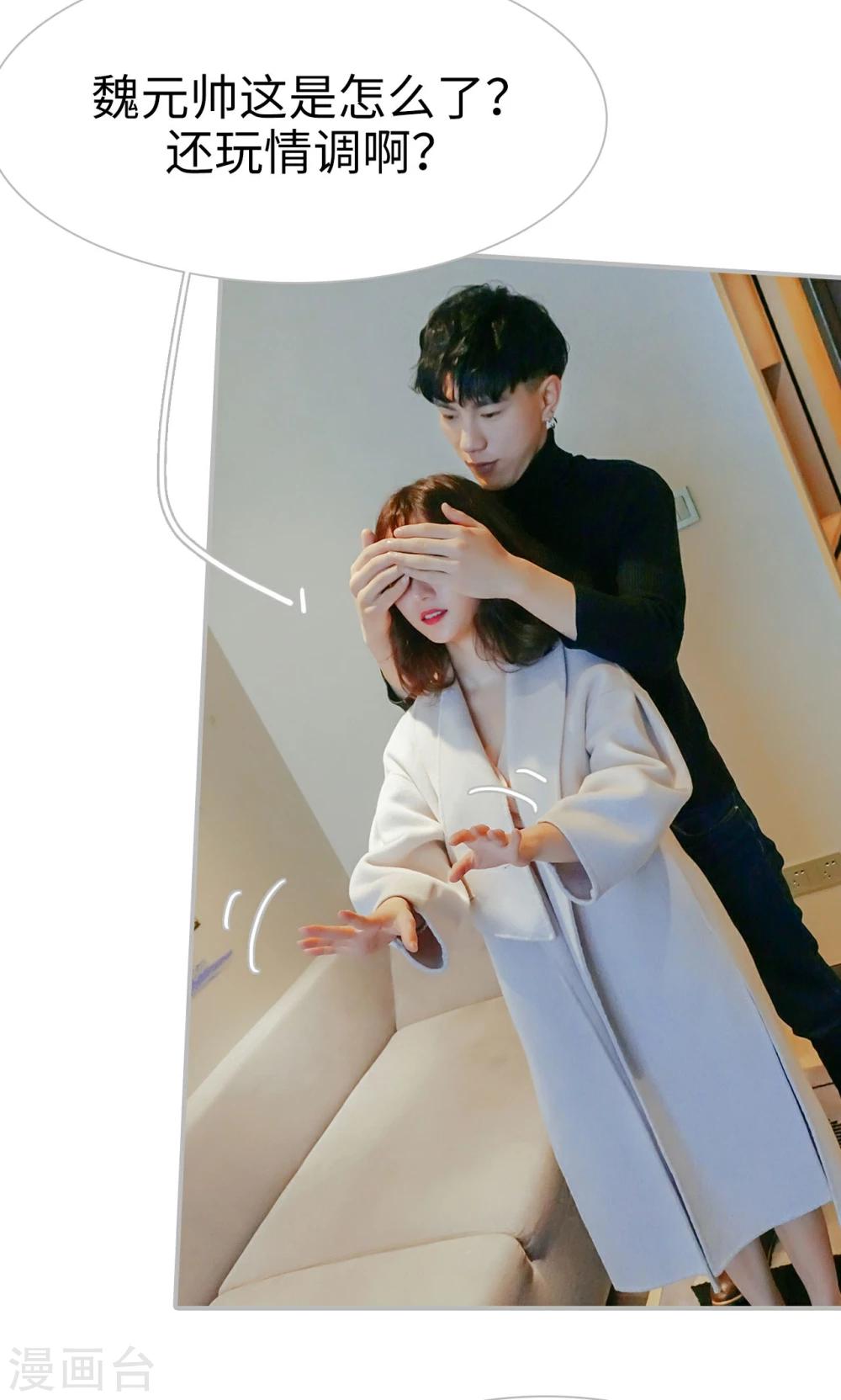 最终话13