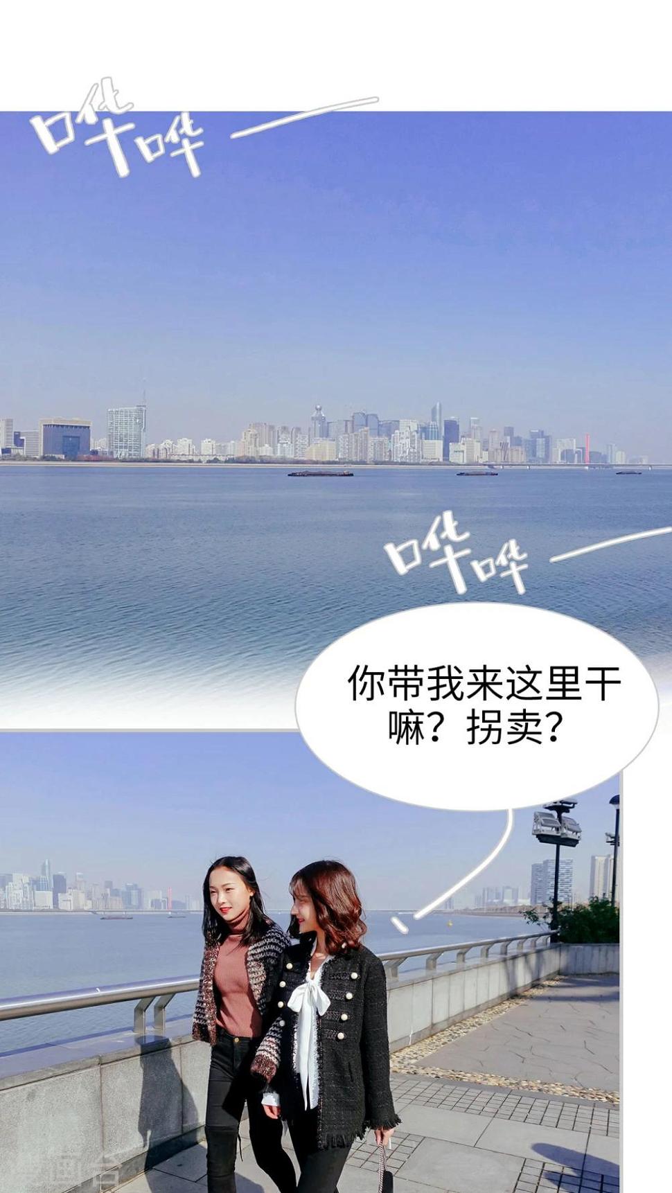 第32话15