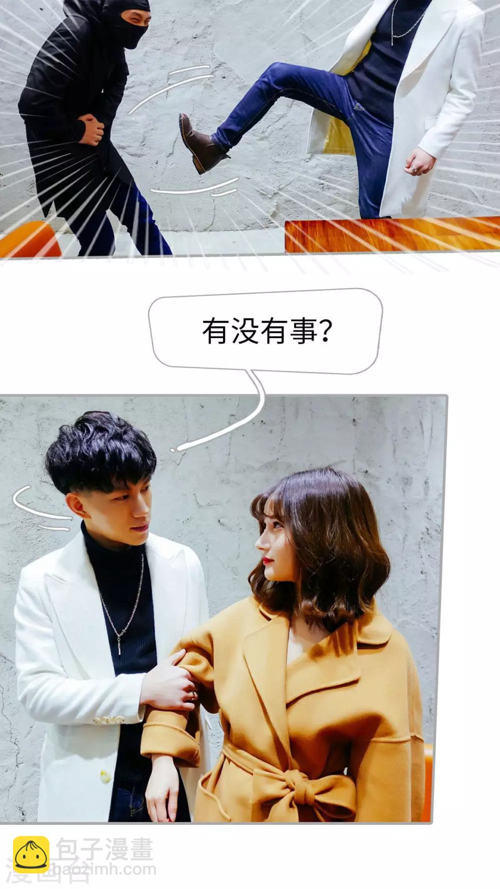 第11话1