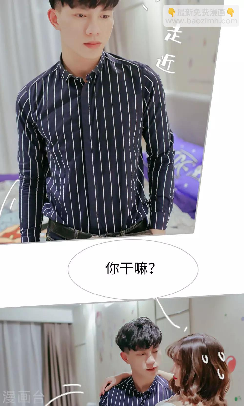 第44话18