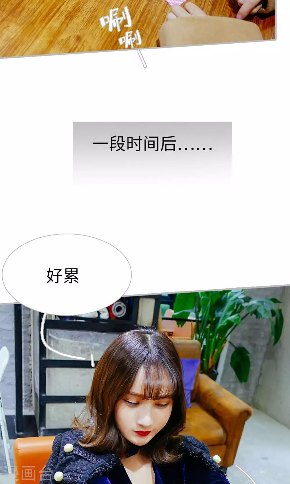 第48话14