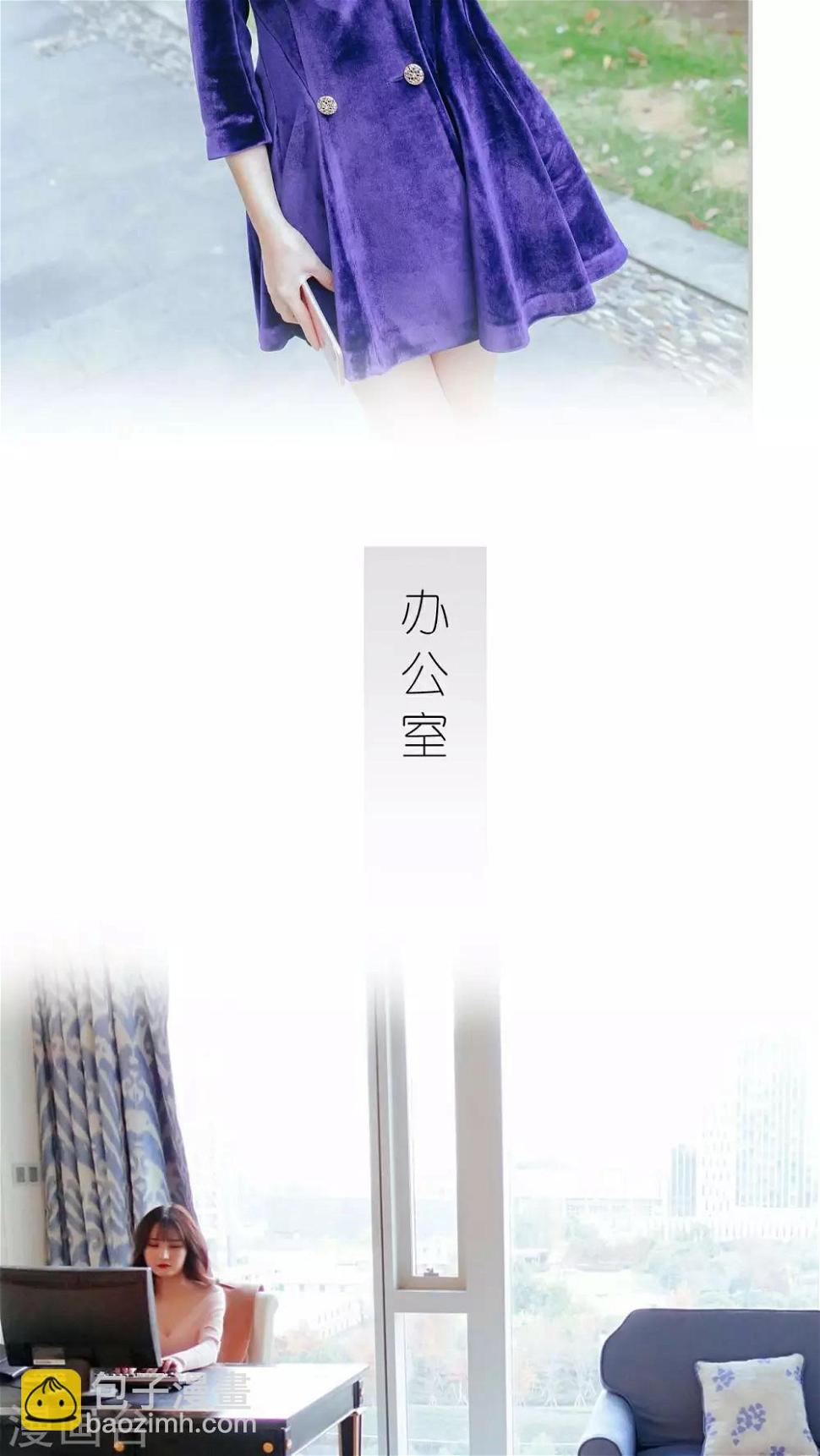 第3话6