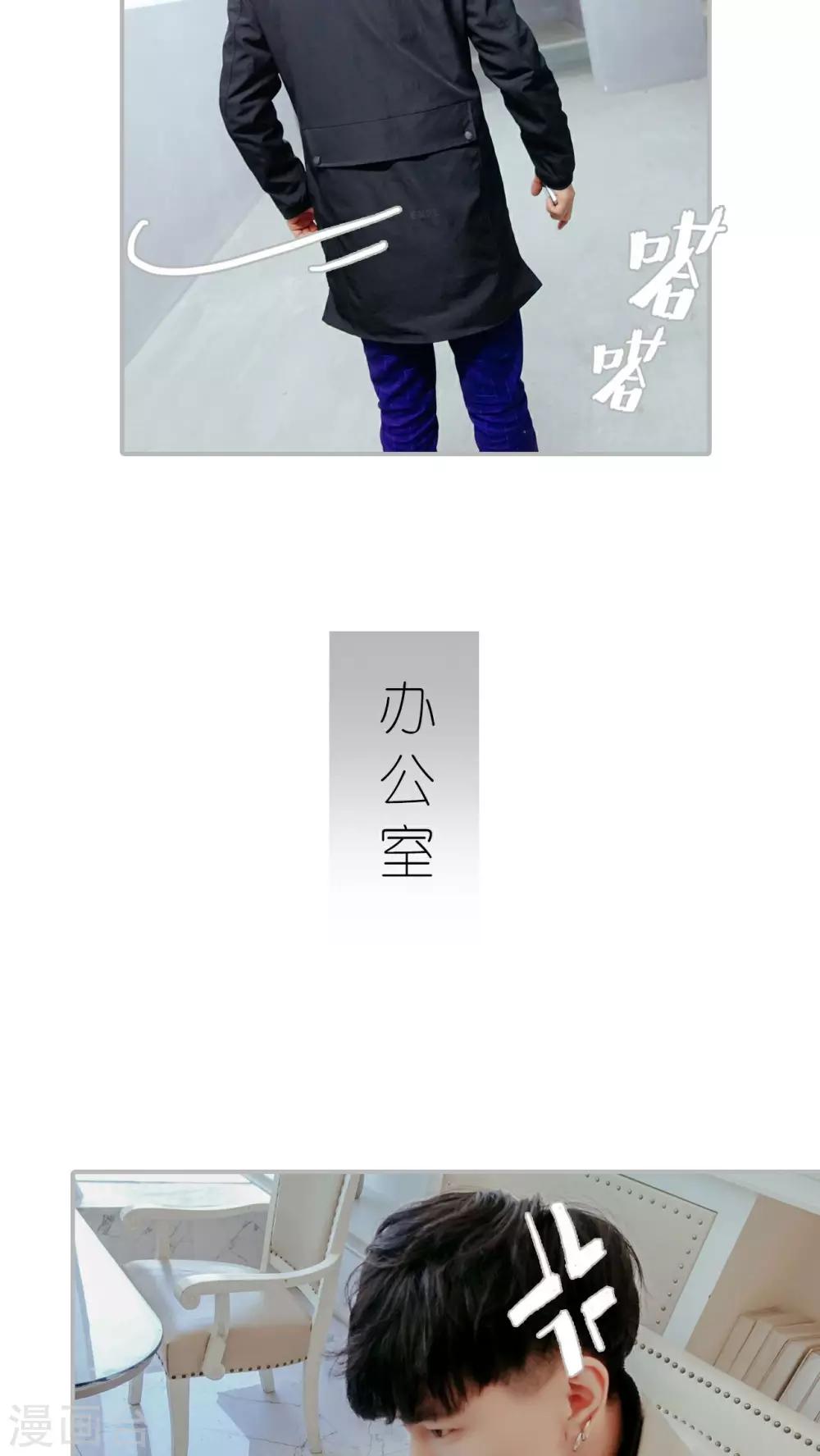 第9话5