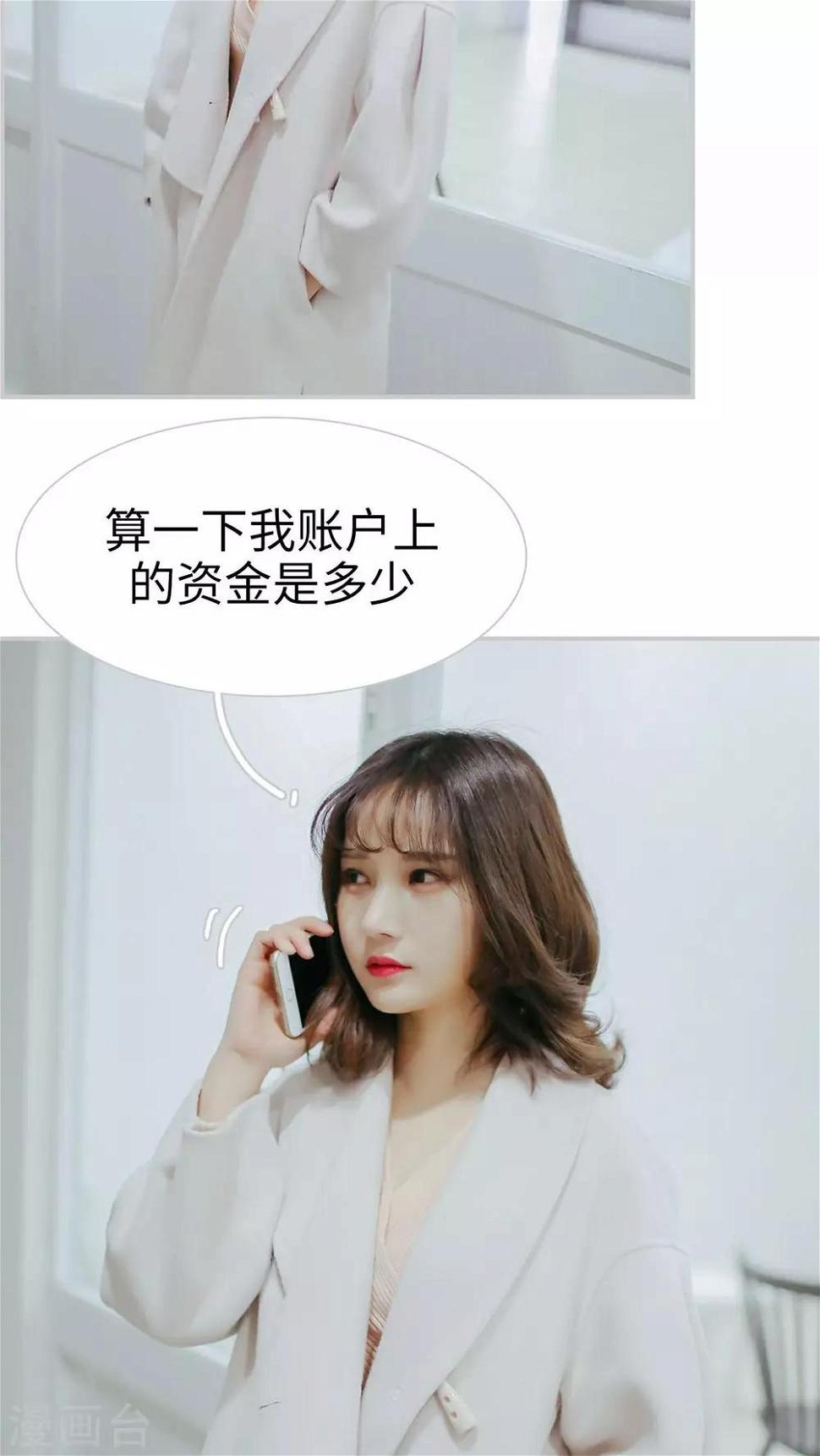 第15话1