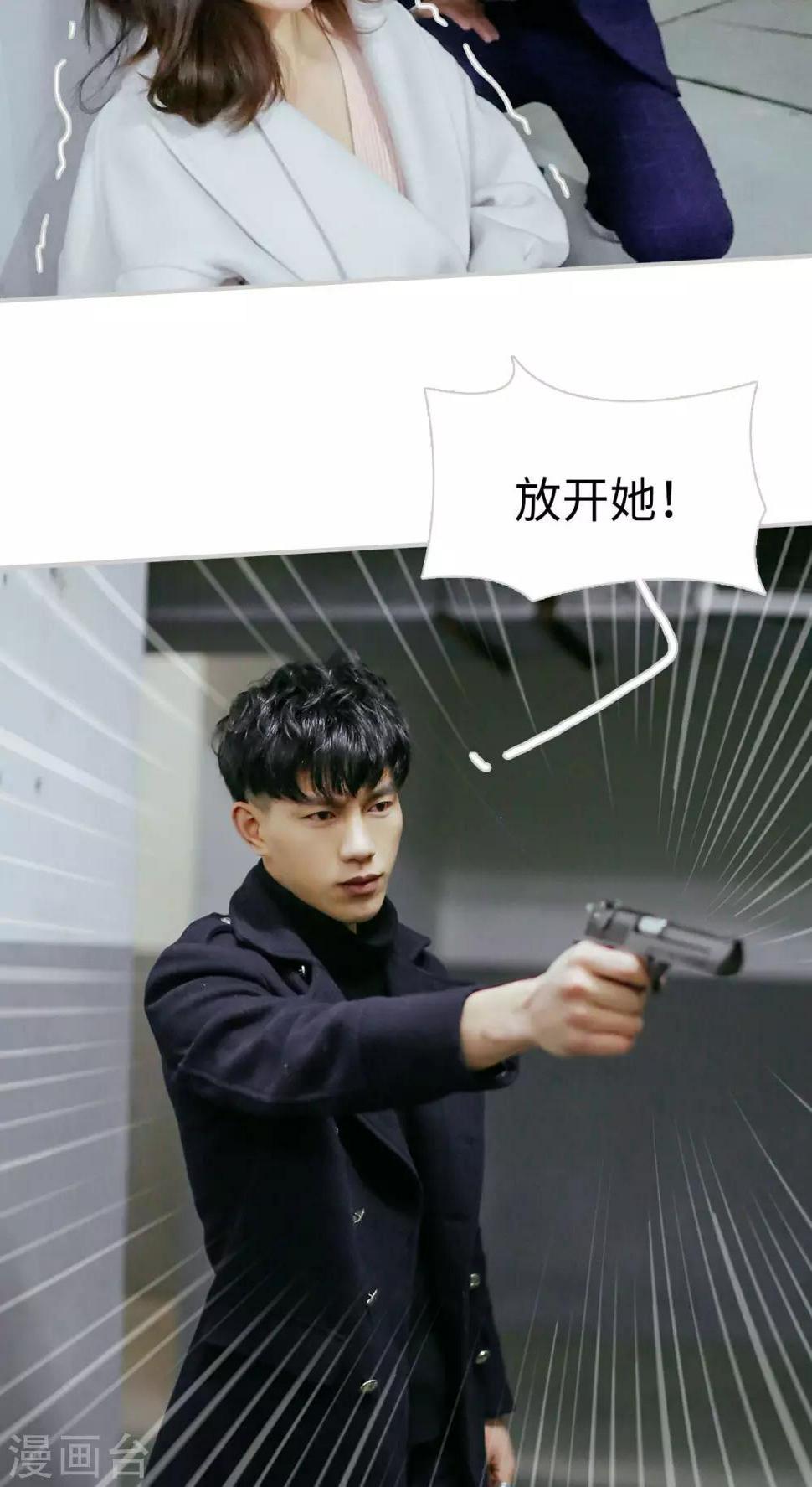第28话20