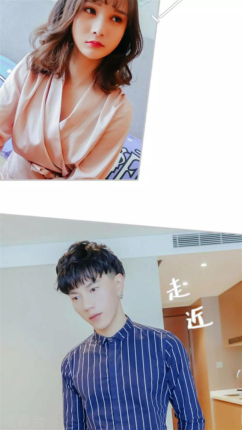 第23话19