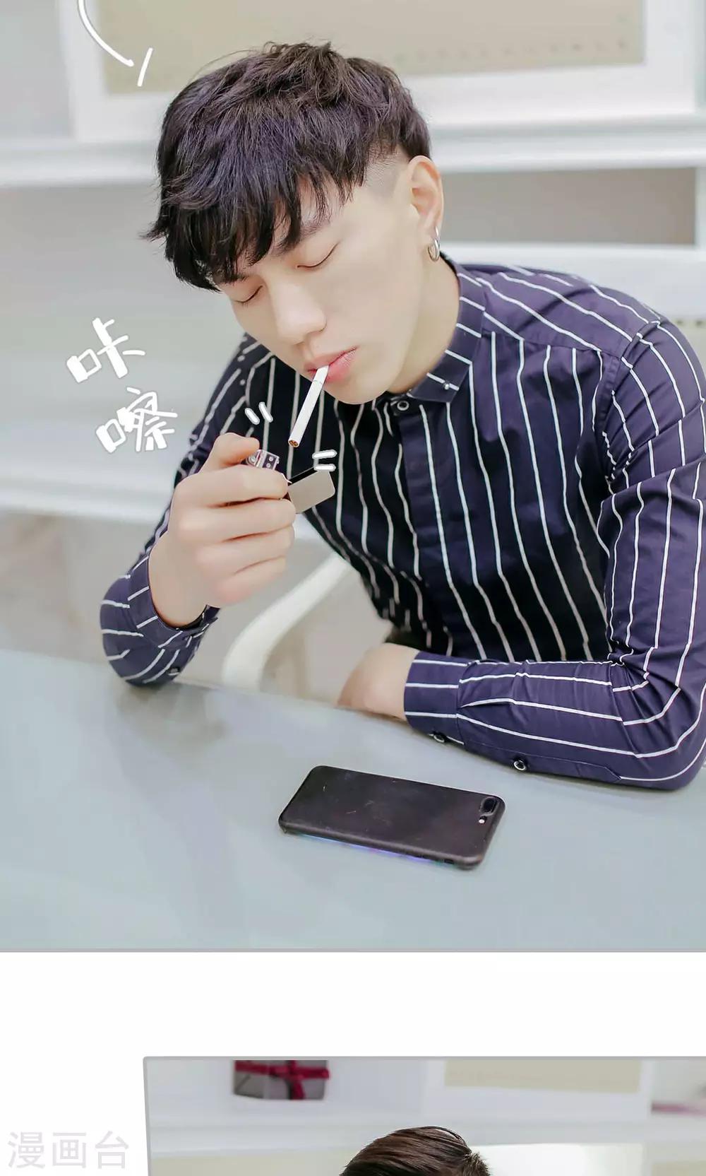 第44话1