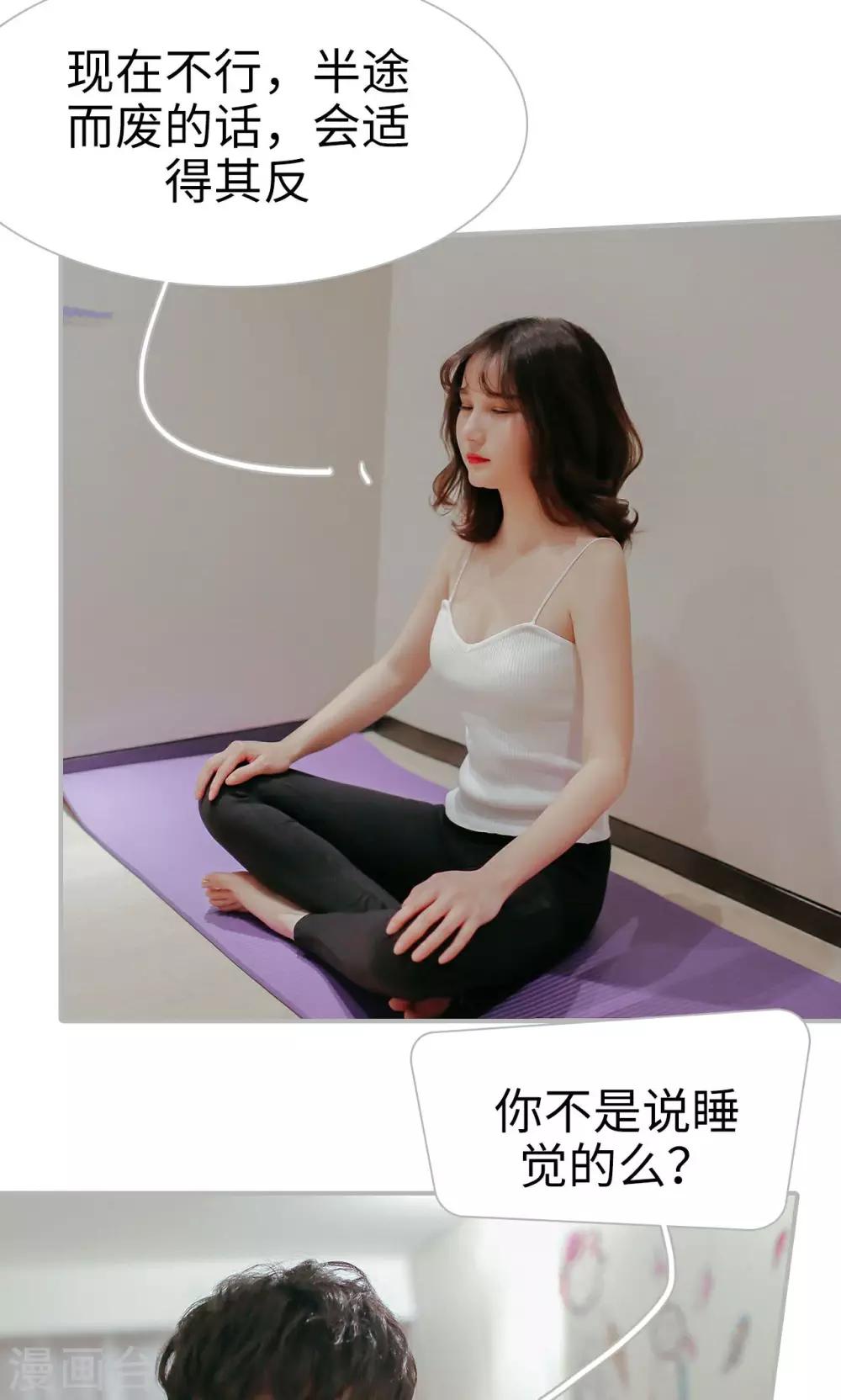 第44话17