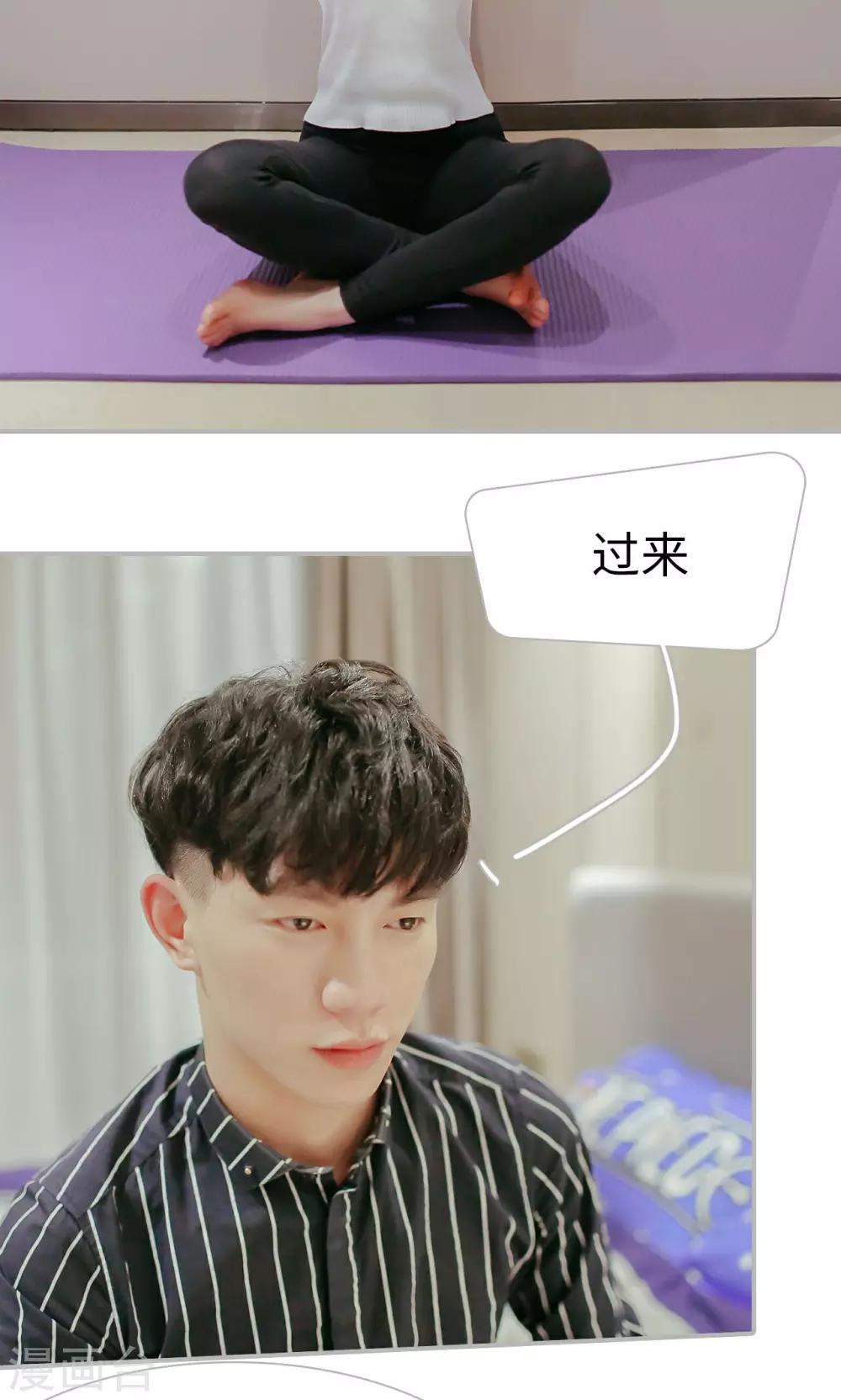 第44话16