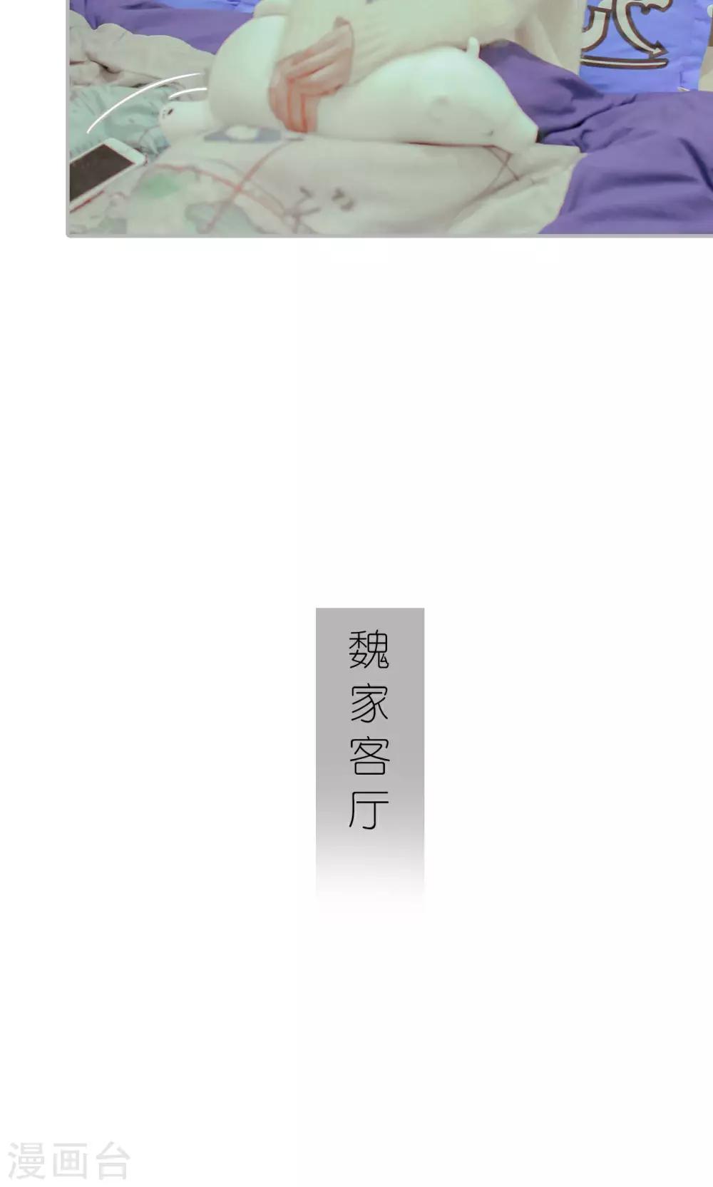 第42话19