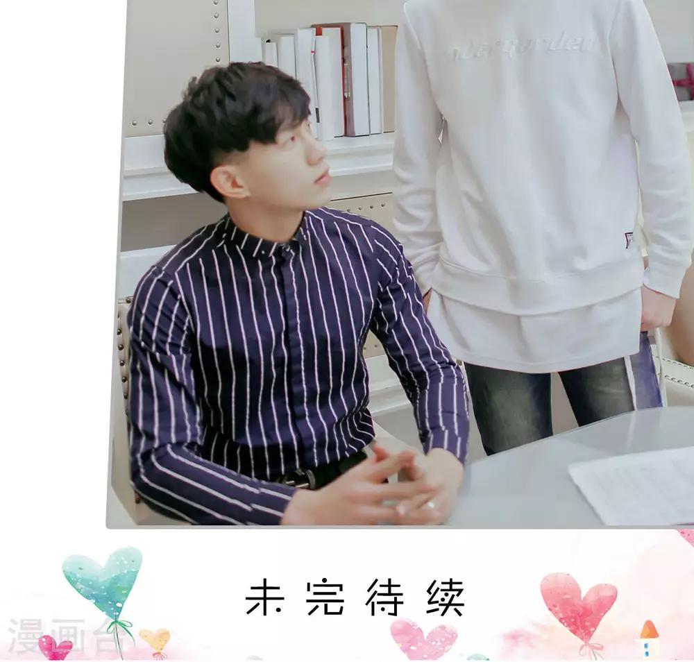 第43话25