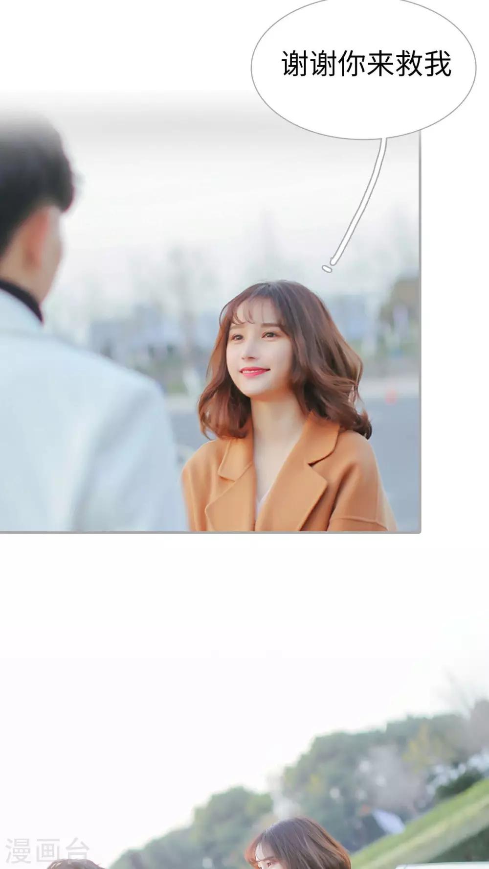第11话13
