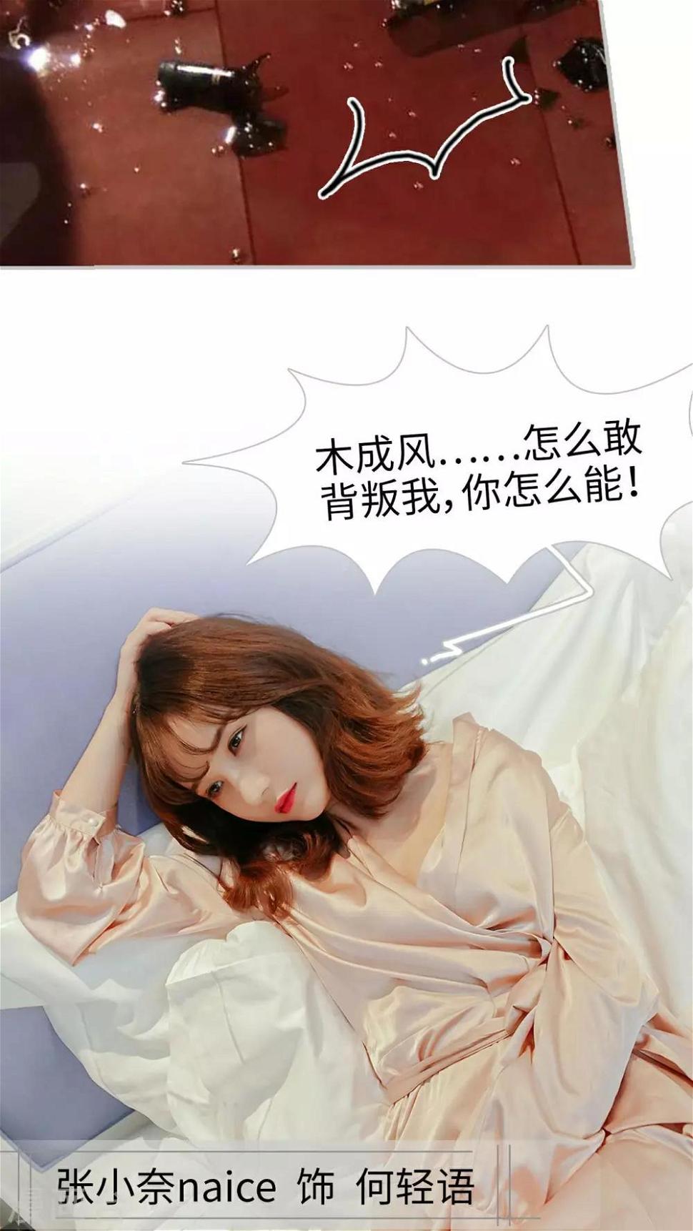第1话2