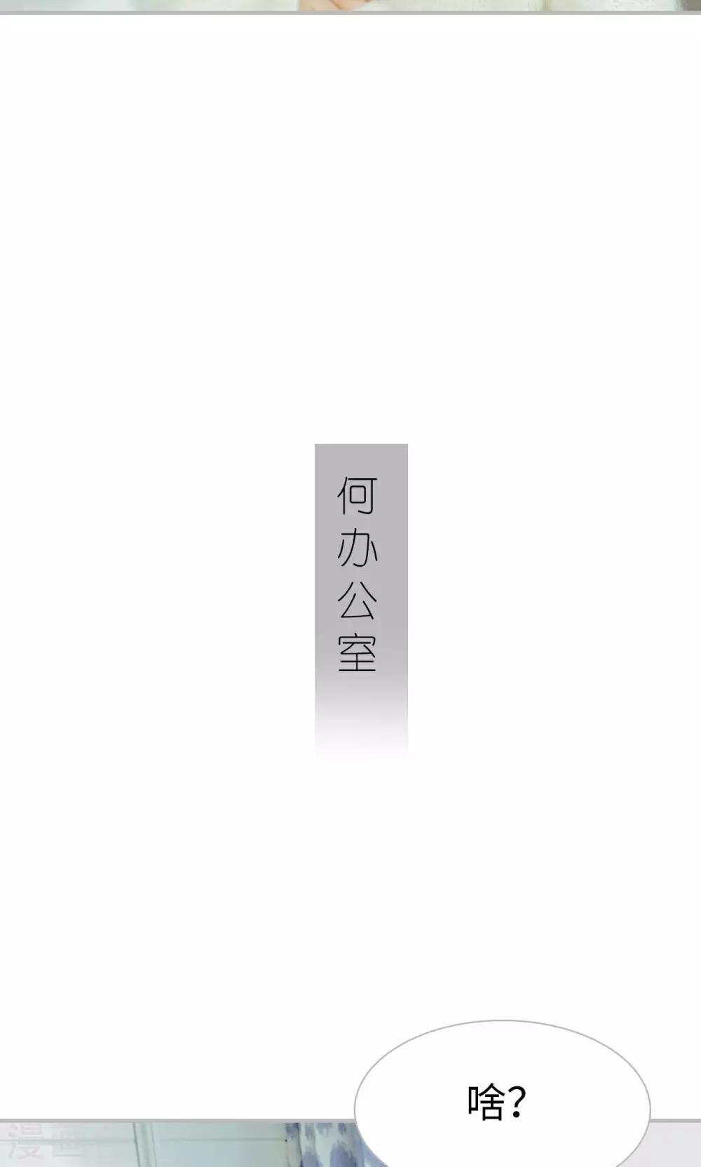 第50话16