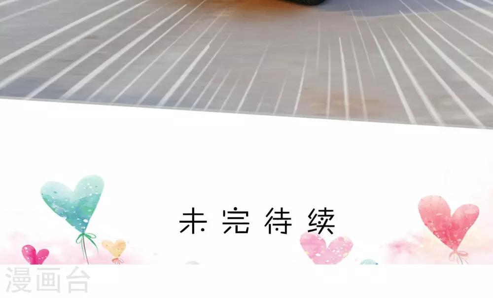 第4话19