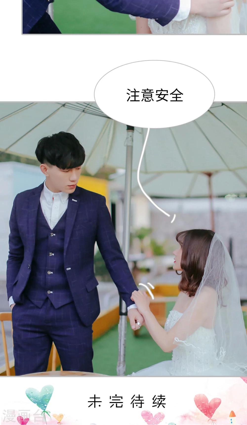 第46话26