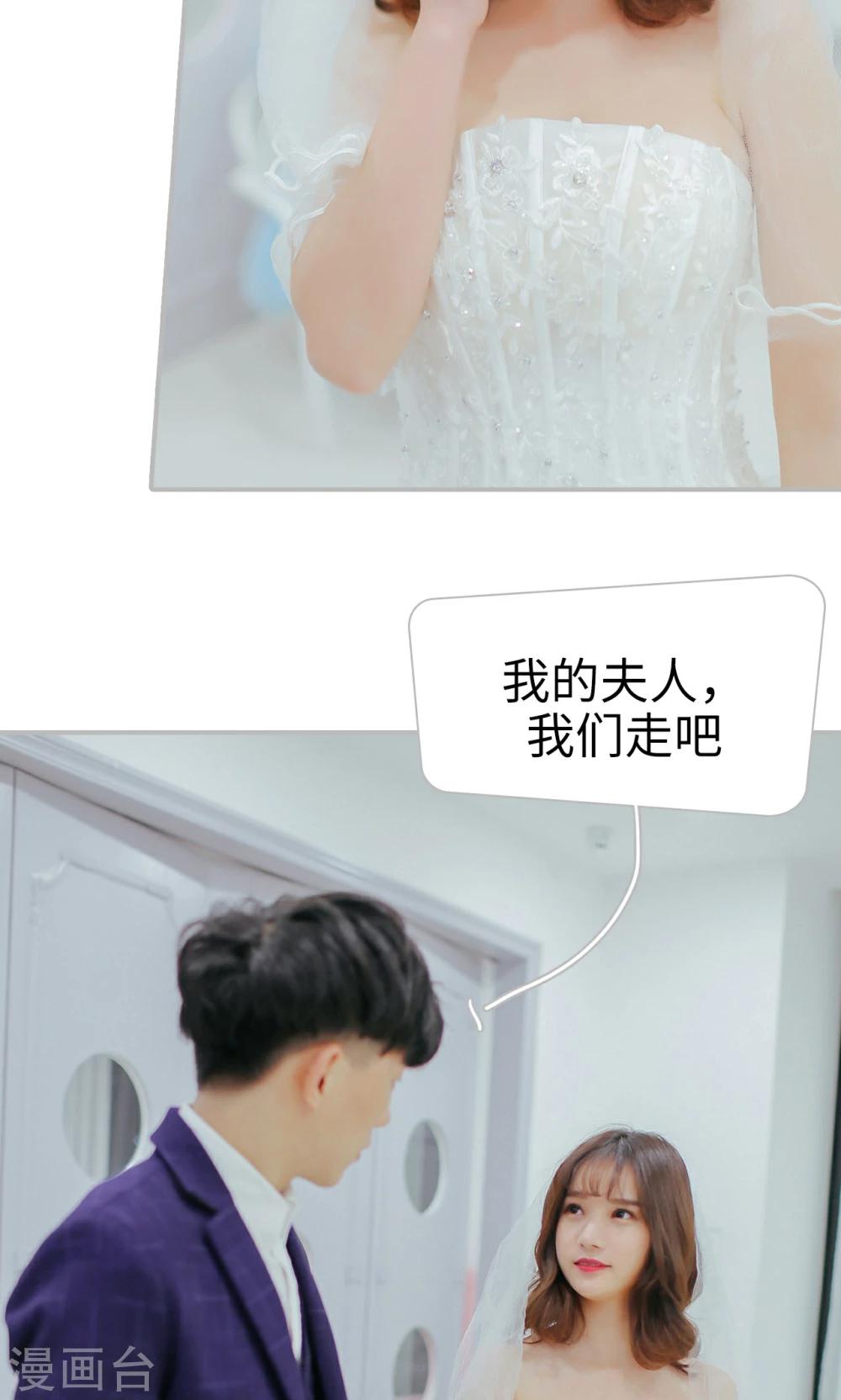 第46话8
