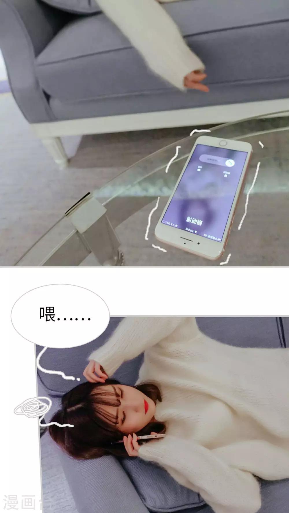 第31话1