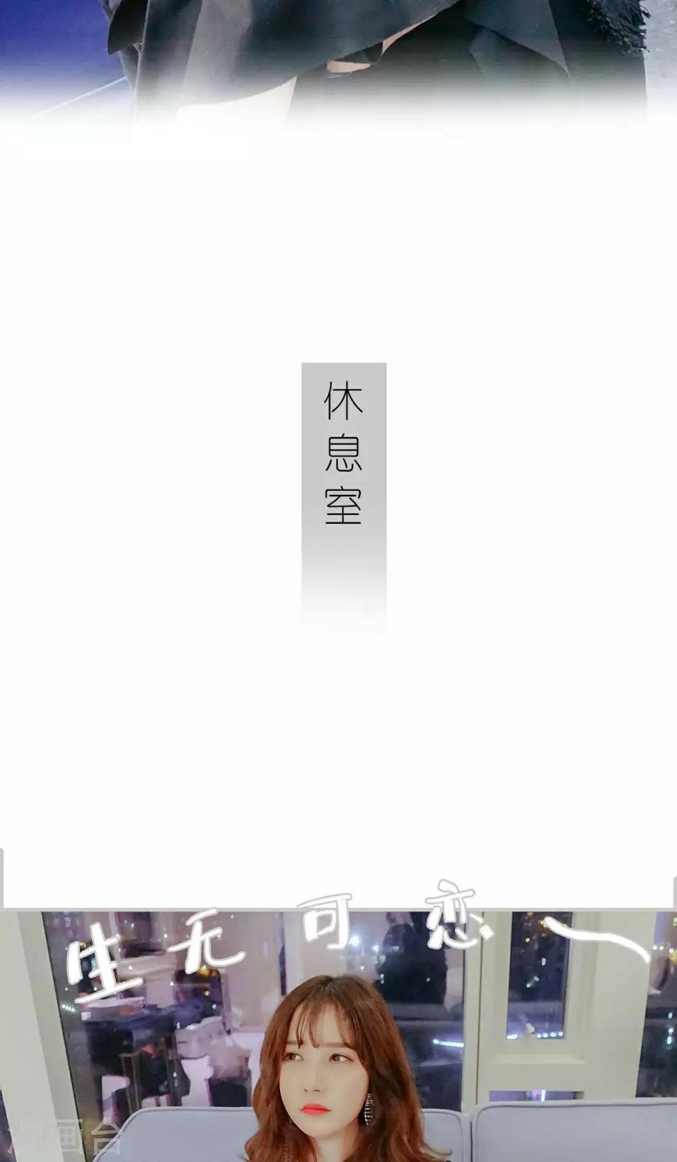 第33话14