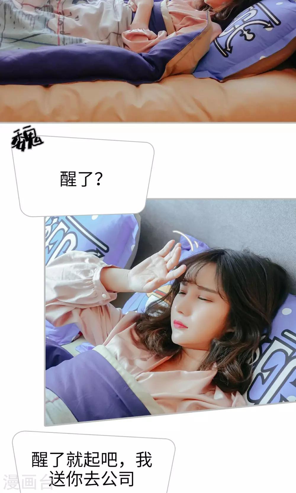 第50话1