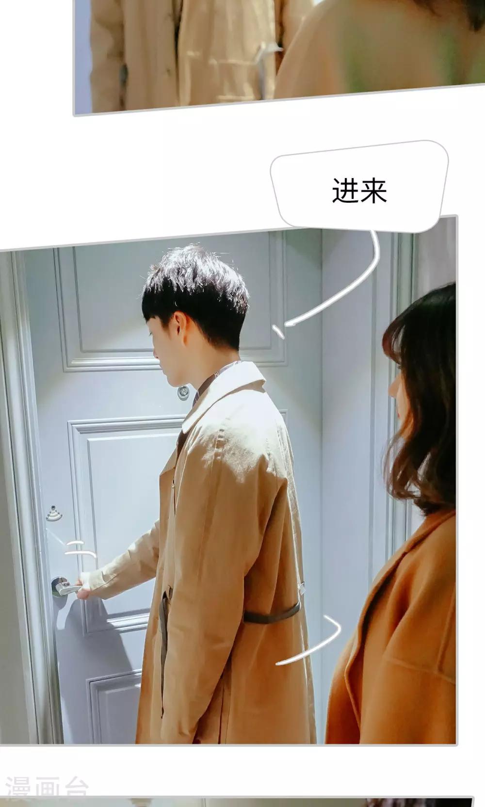 第35话9