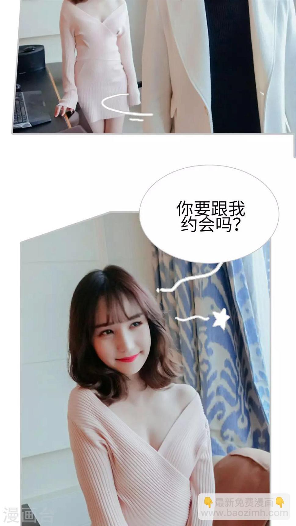 第3话15