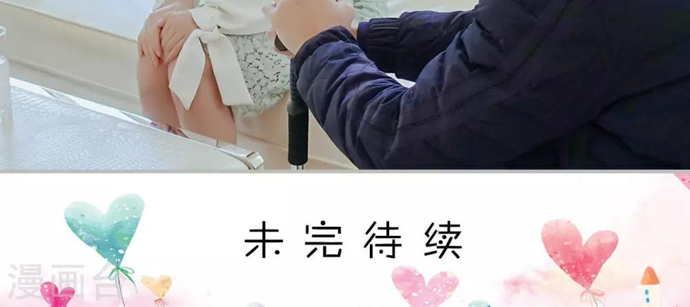 第36话22