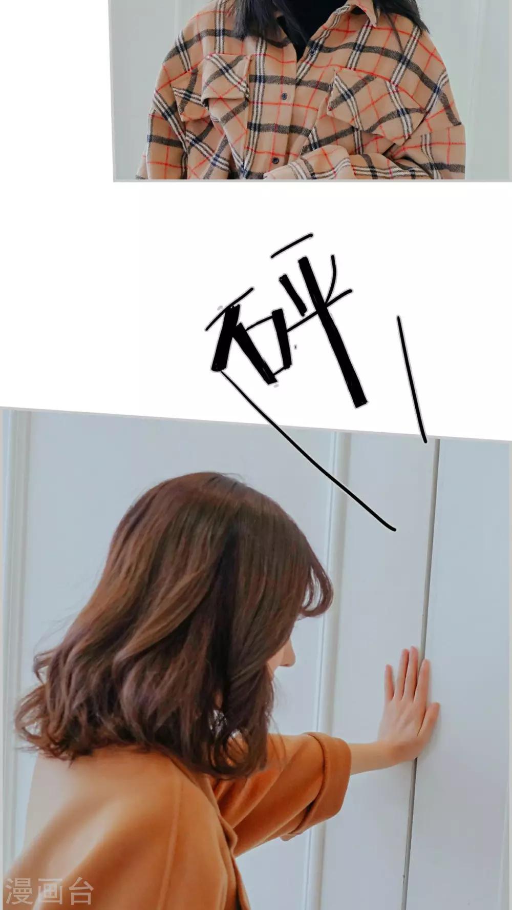 第14话13