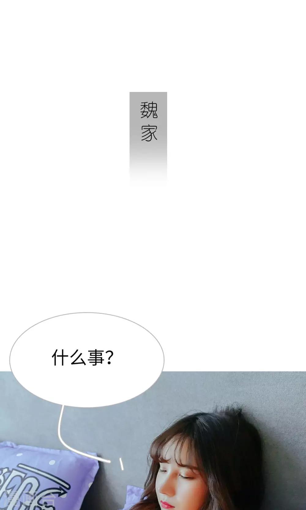 第40话15