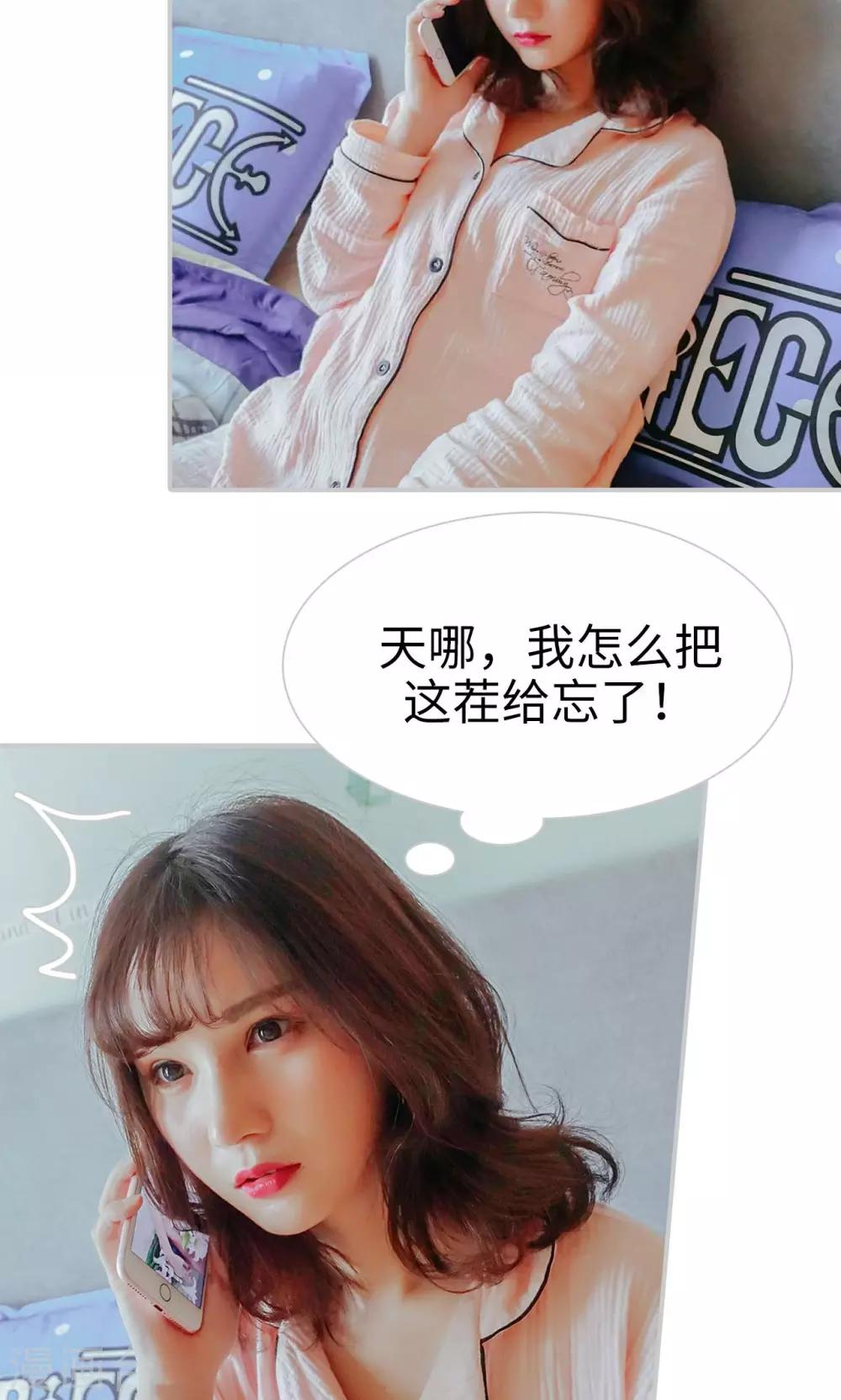第33话1