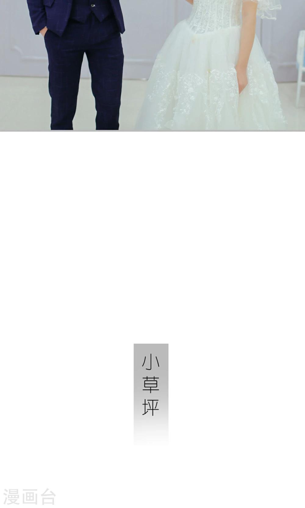 第46话10